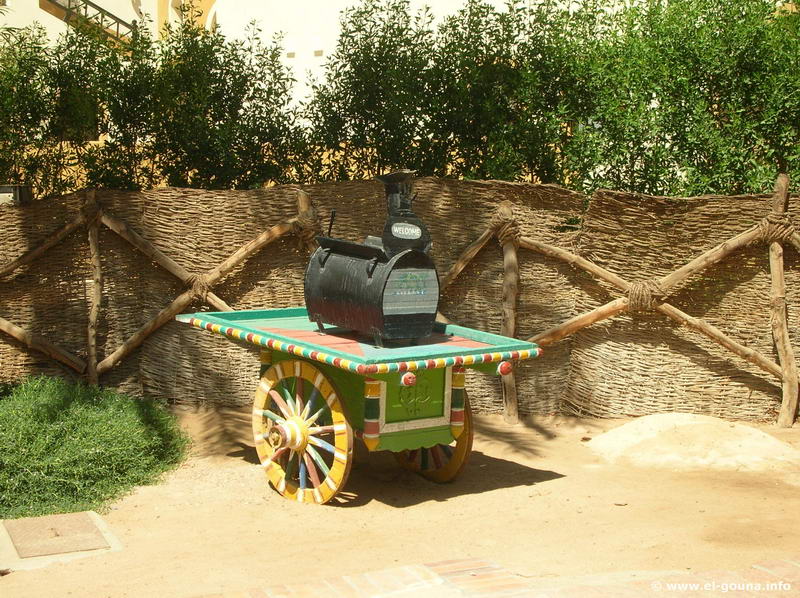Art Village 7418